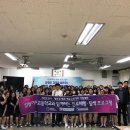 조선대학교 체육대학 이미지