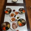 다리미골농원