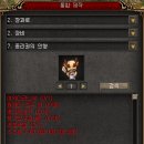 거상