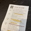 [경북 영덕 숙소] 파나크 영덕 바이 소노벨 내돈내산 후기 (수영장, 조식뷔페)