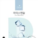 다니엘전자담배 이미지
