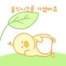 팔공산글램핑 네이버블로그