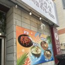 영대병원맛집 남구청맛집｜국물맛 끝내주는 고령촌돼지찌개, 석쇠불고기까지 최고!