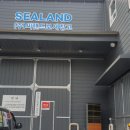 주)씨랜드 이미지