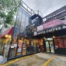 카페더케냐 이미지