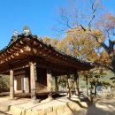 취가정1 이미지