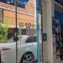 기영약국 이미지