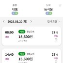 내포PC 이미지