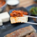 명가순두부 이미지