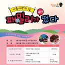 조물조물 이미지