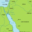 홍해 이미지