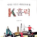 매일경제신문사