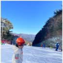 설천면101 | 무주 설천면 무주스키강습 타자고 솔직후기 겨울 스포츠가 달라지는 경험