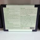 문무약국 이미지