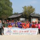 자매정신요양원 이미지