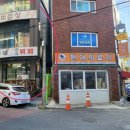 엄마네한식뷔페 이미지