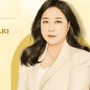이은영뷰티라인