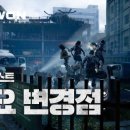 낙원시스템 - 중구 중구로 162 | 낙원시스템