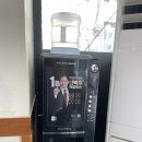 우림닭한마리 이미지