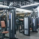 에이블짐 신정네거리역점 이미지