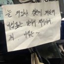 마이지니