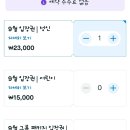 플로리아 이미지