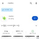 온누리아동병원 이미지