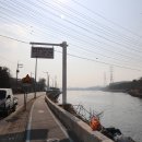 태금종합자원(주) Daum카페