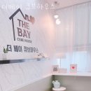 큐브하우스 이미지
