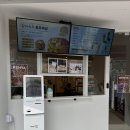 커피에 빠진 호두도둑 이미지
