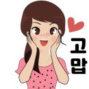 골목술집 이미지