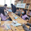 풀잎지역아동센터 이미지