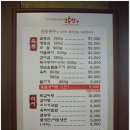 가락시장역 이미지