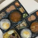 대덕산2길 | 런치스토리 직장인 점심 도시락 배달 추천