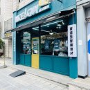 나이스가이신논현 이미지