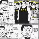 형제분식 이미지