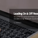 (주)케이스탯리서치