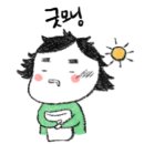 굿모닝농장 이미지