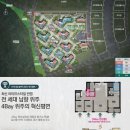 라포레 이미지