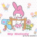 마이멜로디 이미지