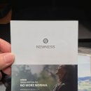 삼공세이프 이미지