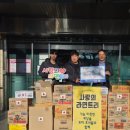 충효태권도장 이미지