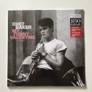 영원(조각) 이미지