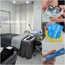 용인 슈퍼젝션 후기 처인구 피부관리 이레뷰티 에스테틱