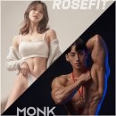 로즈핏 네이버블로그