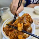 손정순찜닭 이미지