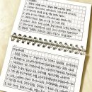 이번주가 확진자 정점