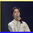 쑥대머리 이미지