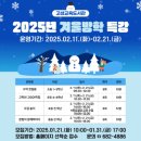 고성교육도서관 이미지