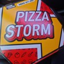 피자스톰 수원인계점 이미지